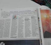 GFKM Rzeczpospolita